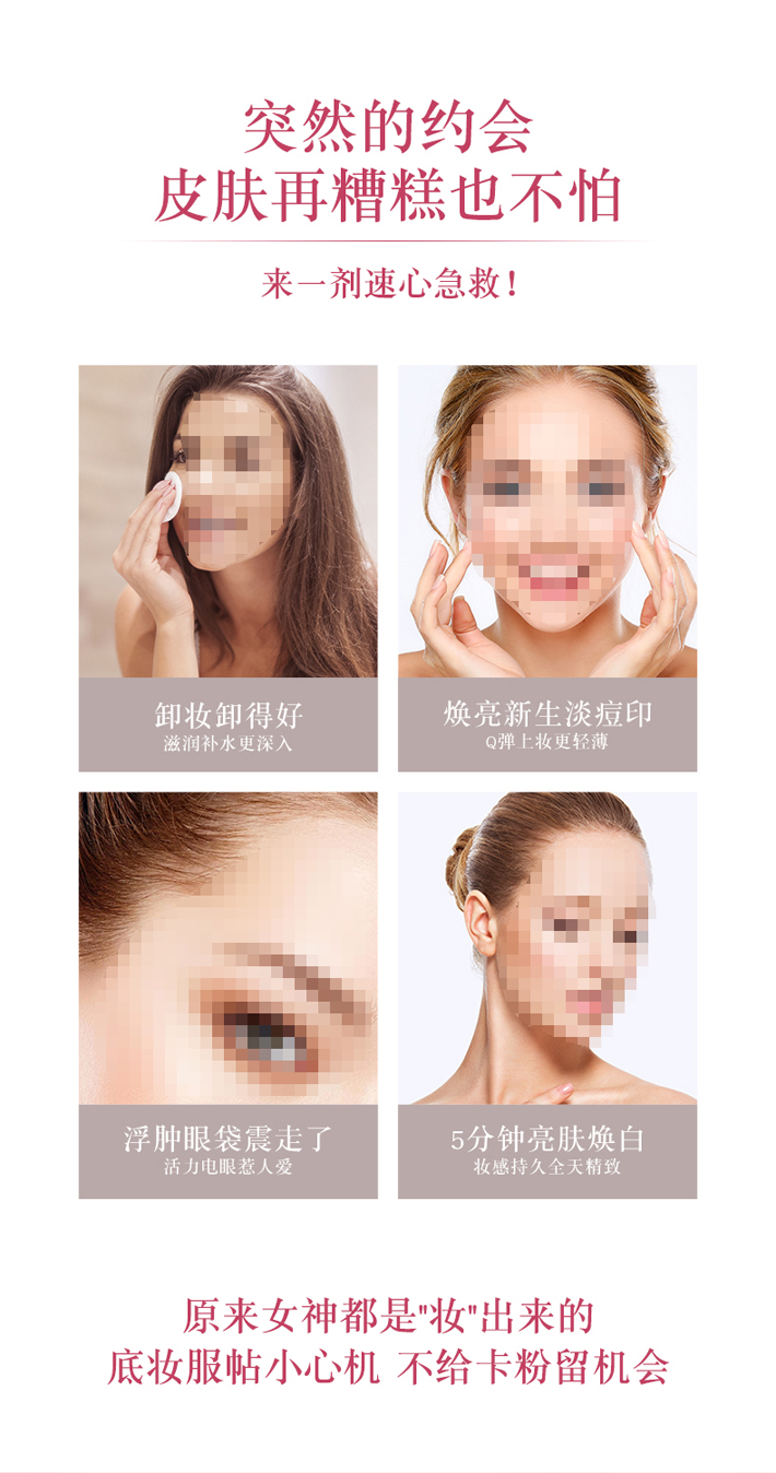 加工组装电子产品