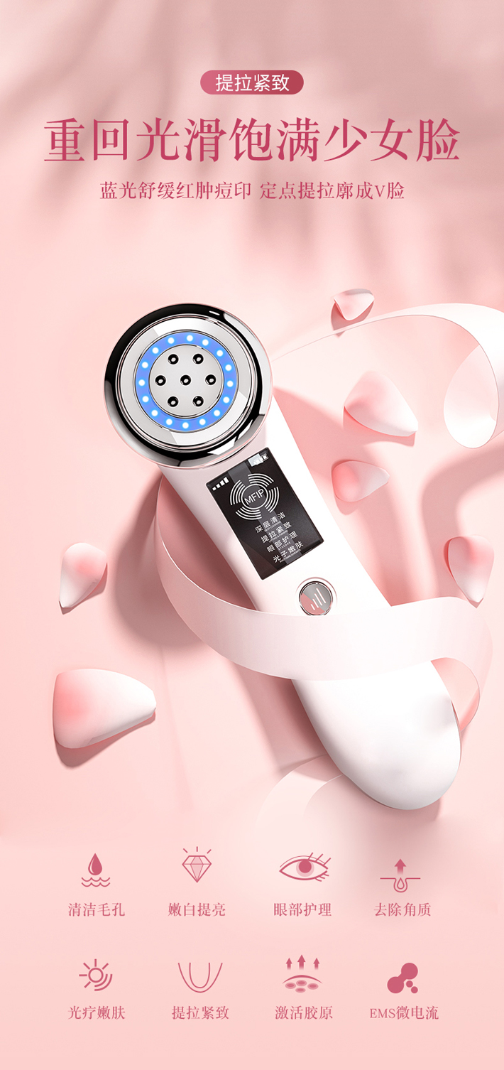 电器组装加工厂