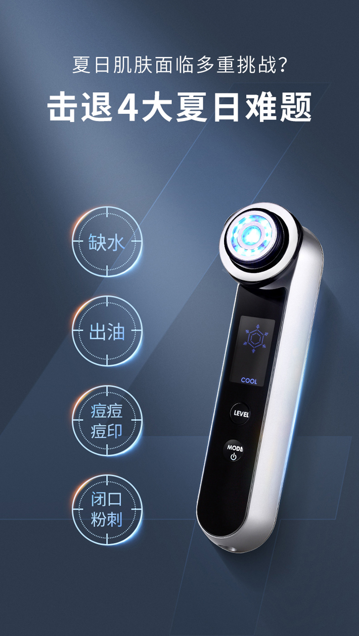 电器组装加工厂