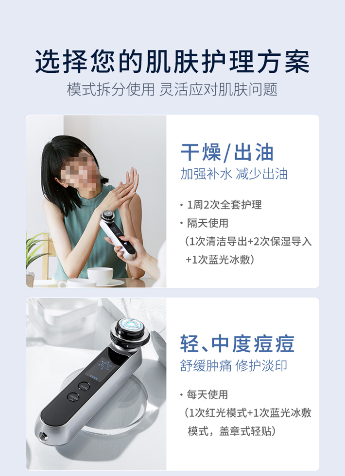 深圳组装加工厂