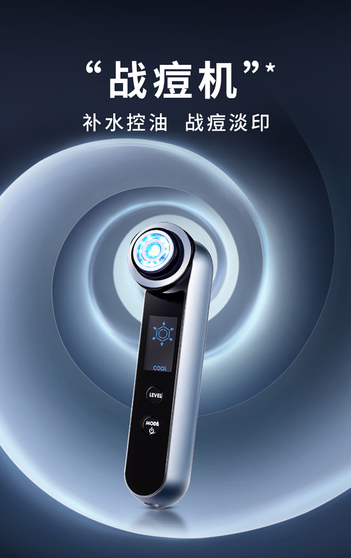 电子产品代加工