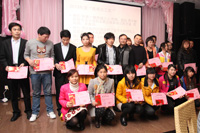 创美佳2013年终优秀员工