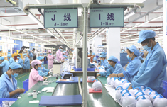 福永组装一站式加工厂