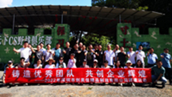 深圳贴片加工、smt加工、组装加工厂家团建活动