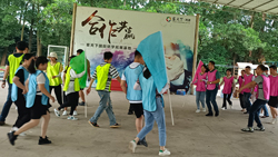 PCBA加工-团建活动